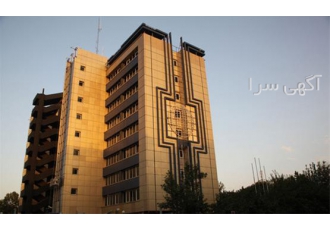 ثبت شرکت ثبت تغییرات پلمپ دفاتر در تهران ارائه دهنده خدمات ثبت شرکت