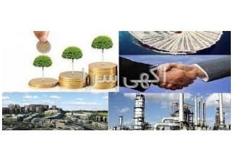 قابل توجه سرمایه گذاران و صاحبان کسب و کار قابل توجه سرمایه گذاران