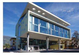 شرکت رتبه ابنیه ظرفیت جدید در مشهد شرکت ساختمانی دارای گرید 5 ابنیه