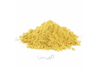 فروش پودر خردل درجه یک در تهران پودر خردل درجه یک با قیمت مناسب در وزن