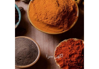 فروش عمده ادویه جات فروش ادویه در انواع مختلف در اصفهان خرید و فروش
