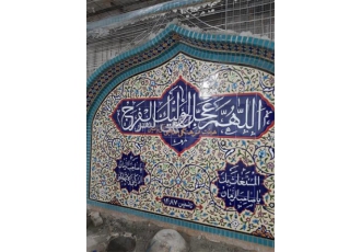 کاشی دست ساز مسجدی و هفت رنگی و مینیاتور