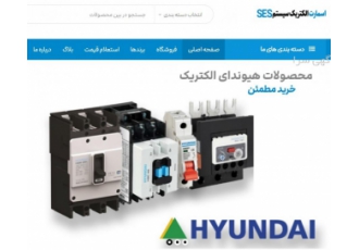 فروش لوازم برق صنعتی لاله زار 1 اینورتر پنتاکس اینورتر اینوت اشنایدر LS