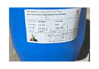 خرید فروش قیمت رنگ تارترازین در تهران رنگ زرد تارترازین Tartrazine رنگی
