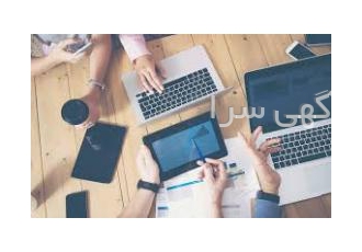 دعوت به همکاری و مشارکت در فروش و بازاریابی گروه بازرگانی quot ابزار