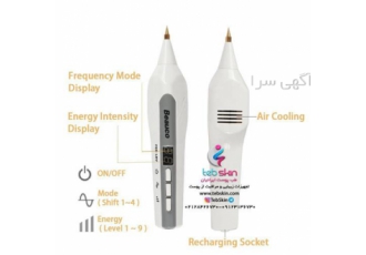 دستگاه بیوتی پن زیکن در تهران دستگاه بیوتی پن زیکن یا همان دستگاه RF