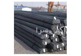 تامین کننده مقاطع فولادی