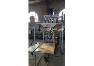 فروش دستگاه بسته بندی قند در کرج بسته بندی در صنعت امروزه بسیار