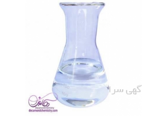 فروش و واردات اسید فسفریک در تهران فروش اسید فسفریک واردات به صورت