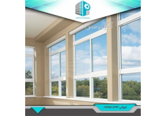 درب و پنجره دوجداره فروش درب و پنجره upvc در کرج فروش درب و پنجره