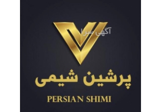اسید اکریلیک سیکلوهگزانون شرکت بازرگانی پرشین شیمی تامین کننده و عرضه
