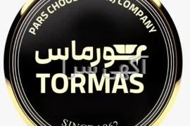 آگهی های حسابدار