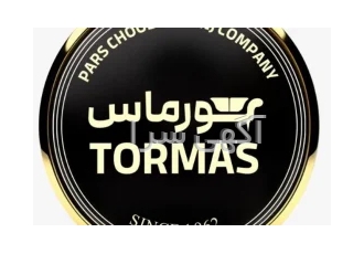 حسابدار و مدیر مالی
