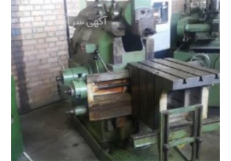 خدمات صفحه تراشی