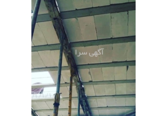 فروش بلوک هبلکس سقفی با برترین کیفیت