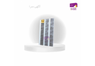 خرید ترمووال ارزان در مشهد