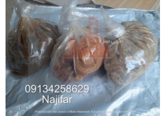 فروش استثنایی گریس نسوز ❇️فروش استثنایی گریس نسوز