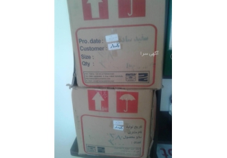 فروش درب فلزی شیشه سایز ۳۸ دکمه دار به علت تعطیلی کارخانه تعداد 9000