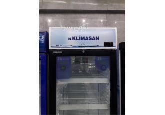 یخچال تاج دار کلیماسان ترکیه در اصفهان یخچال تاج دار کلیماسان محصول