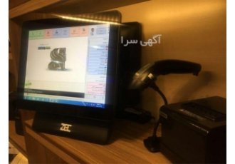 فروش صندوق فروشگاهی لمسی