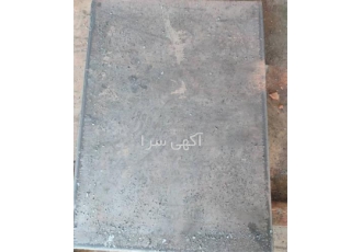 ساخت صفحه پلیت یا بیس پلیت در شیراز ساخت بیس پلیت با قابلیت اجرای فلنچ