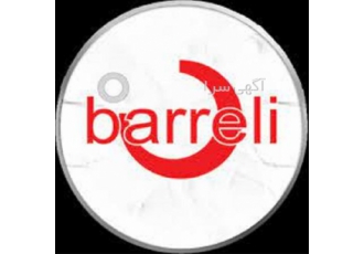 پکیج ۲۴ هزار بارلی دیجیتال فن دار ۲ مبدل در تبریز پکیج دیواری بارلی مدل