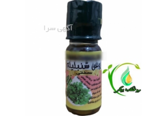 تولید روغن شنبلیله در تهران روغن شنبلیله سنتی کیفیت عالی و تضمینی برخی