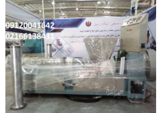 خط تولید گرانول
