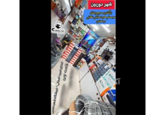 فروش و نصب انواع دوربین مداربسته و دزدگیر اماکن در بجنورد با سلام مرجع