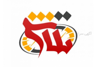 صنایع خودرو تلاش تولید کننده انواع قالپ خودرو با 1 سال ضمانت