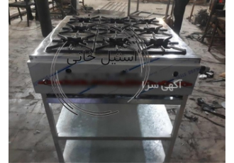 کته پز اجاق کته پز ۶ شعله در تهران کته پز 6 شعله دارای چدن های 20 20