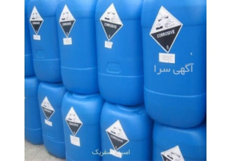 مرکز فروش اسید فسفریک با قیمت کارخانه در تهران اسپوتا شیمی شرکت تولیدی