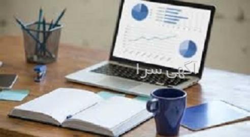 آگهی های فرصتهای دانشجویی - قزوین