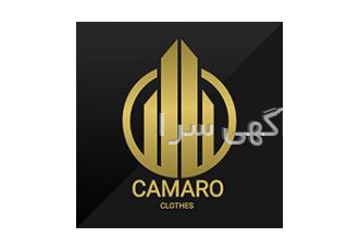 خرید عمده پوشاک مردانه