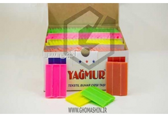 فروش عمده و خرد انواع صابون و مل خیاطی فروش انواع صابون و مل خیاطی