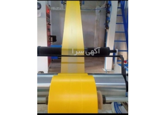 گروه صنعتی متین ماشین سازنده دستگاه نایلون در اصفهان گروه صنعتی متین