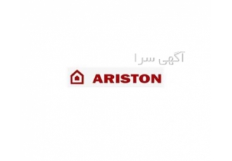 نمایندگی تعمیرات پکیج آریستون ARISTON در مشهد سرویس پکیج در منزل