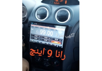 انواع مانیتور اندروید و قاب فریم برای همه خودروها