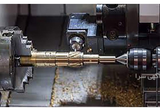 تراشکار CNC