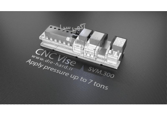 فروش گیره cnc در اراک گیره سی ان سی آنیت گیره cnc فولادی SVM 300 گیره
