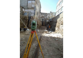 خدمات نقشه برداری ثبتی نظام مهندسی در تهران دفتر نقشه برداری آربن
