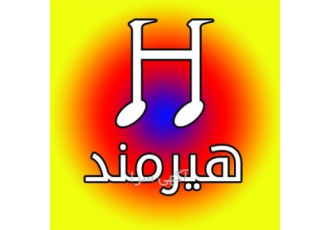 آموزش گیتار و گیتار الکتریک در تهرانپارس آموزش گیتار و گیتار الکتریک