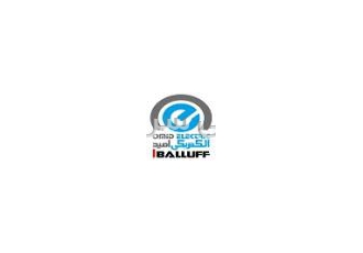 نماینده رسمی و توزیع محصولات سنسور بالوف BALLUFF فروشگاه امید باسالها