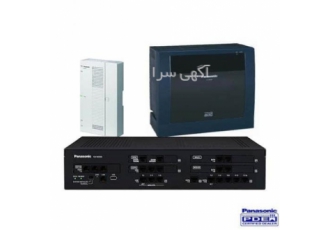 فروش دستگاه سانترال پاناسونیک و نک فروش و نصب کلیه ی دستگاه