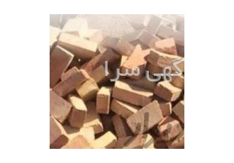 کارخانه با ۱۷ هکتار زمین در استان تهران فروش کارخانه اجر فعال