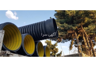 لوله کاروگیت 110 شاخه ای - مخصوص آب و فاضلاب