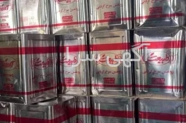 آگهی های خدمات بازرگانی - سایر - البرز
