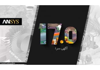 انجام پروژه های ارشد و دکترای مکانیک SOLID WORK-ANSYS