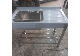 فروش سینک تک لگن مخصوص شست شو در تهران سینک تک لگن پرسی مخصوص شستشو