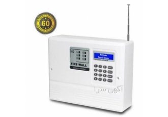 فروش پک دزدگیر اماکن